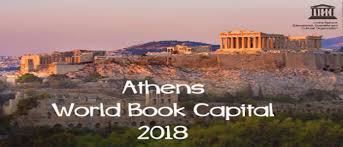 ATHENS - World Book Capital 2018